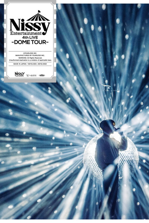 Movie poster for Nissy Entertainment 4th LIVE 〜DOME TOUR〜 (2023)