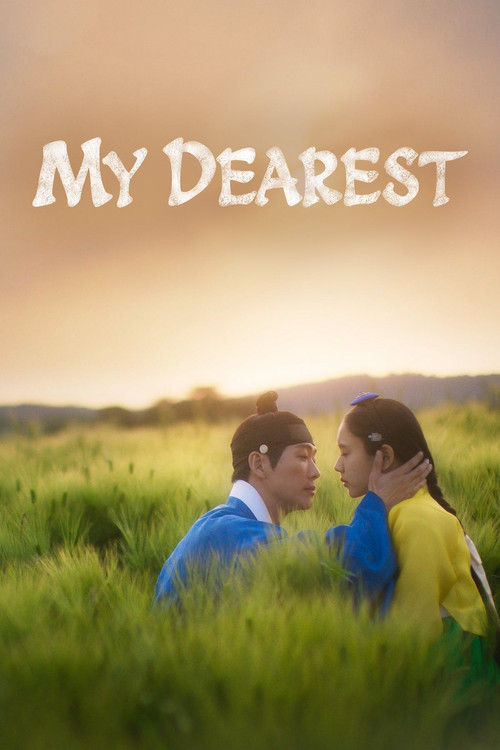 My Dearest poster