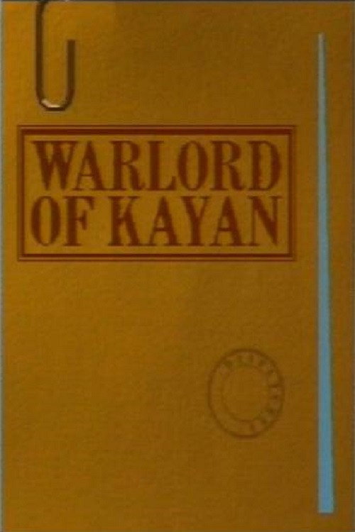 Movie poster for Warlord of Kayan (1989)