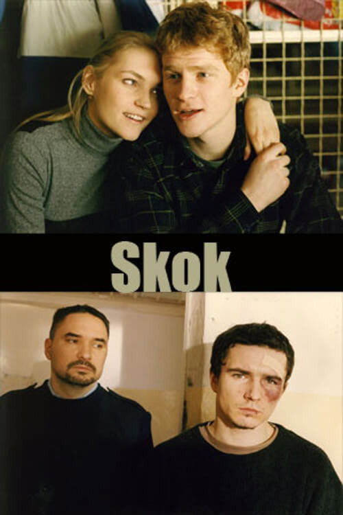 Movie poster for Skok (1999)