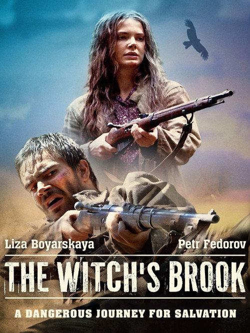 Movie poster for Fugitives (2014)