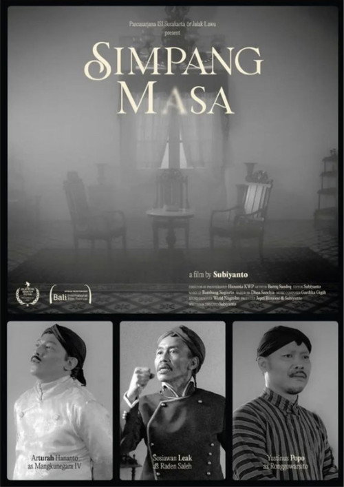Movie poster for Simpang Masa (2021)