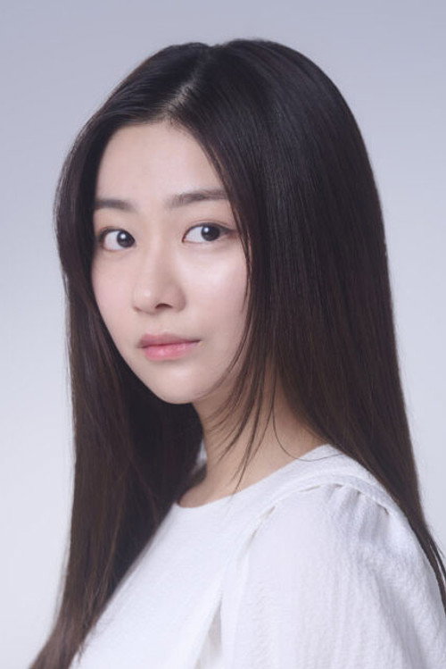 Yuna Mito profile