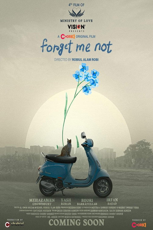 Movie poster for Forget Me Not (2024)