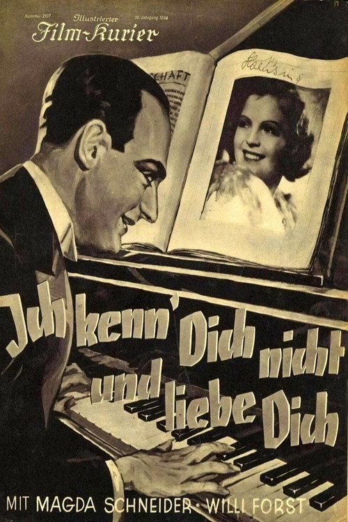 Movie poster for I Don't Know You and I Love You (1934)