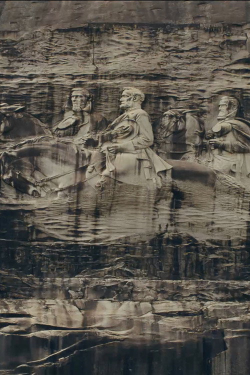 Movie poster for Stone Mountain (2024)