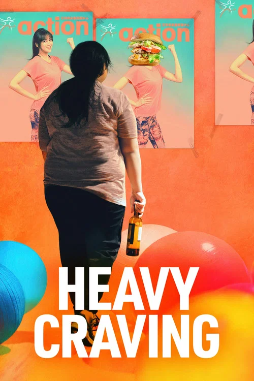 Movie poster for Heavy Craving (2019)