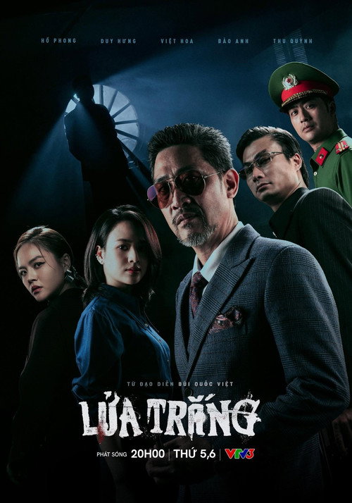 Movie poster for Lửa trắng