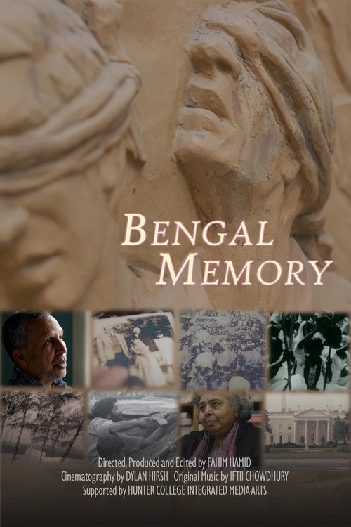 Movie poster for Bengal Memory