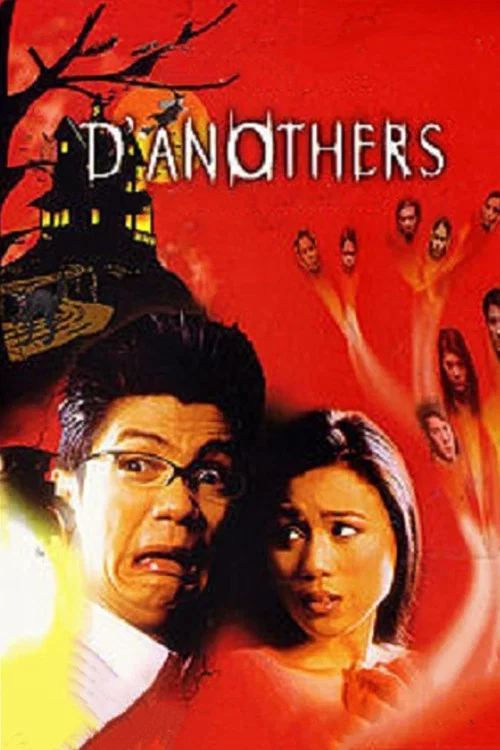 Movie poster for D' Anothers (2005)