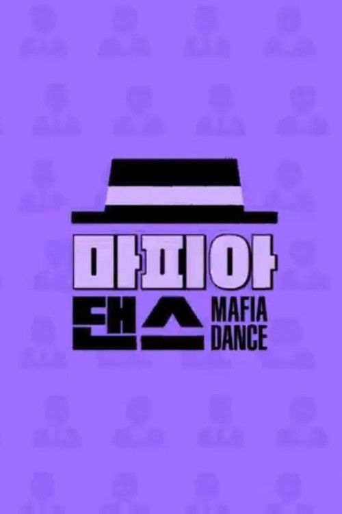 Mafia Dance poster