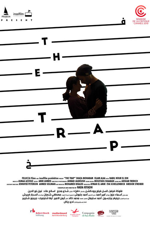 Movie poster for The Trap (2019)