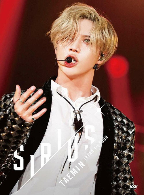Movie poster for TAEMIN Japan 1st Tour ~ Sirius ~ (2019)