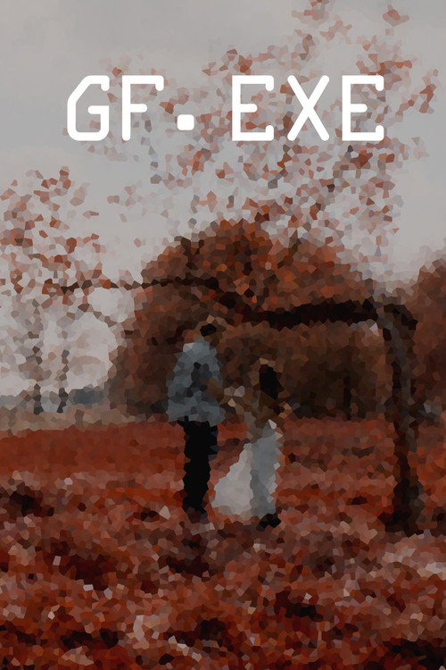 Movie poster for gf.exe