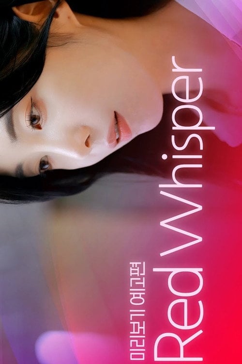 Series poster for Red Whisper (2024)