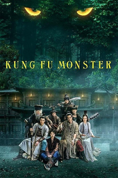 Movie poster for Kung Fu Monster (2018)