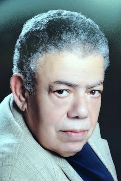 Photo of Bashir El Deek, Writing
