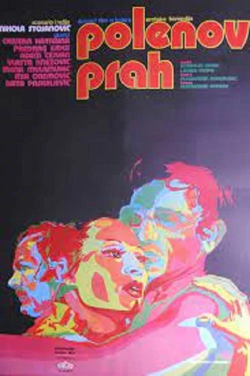 Movie poster for Pollen Dust (1974)