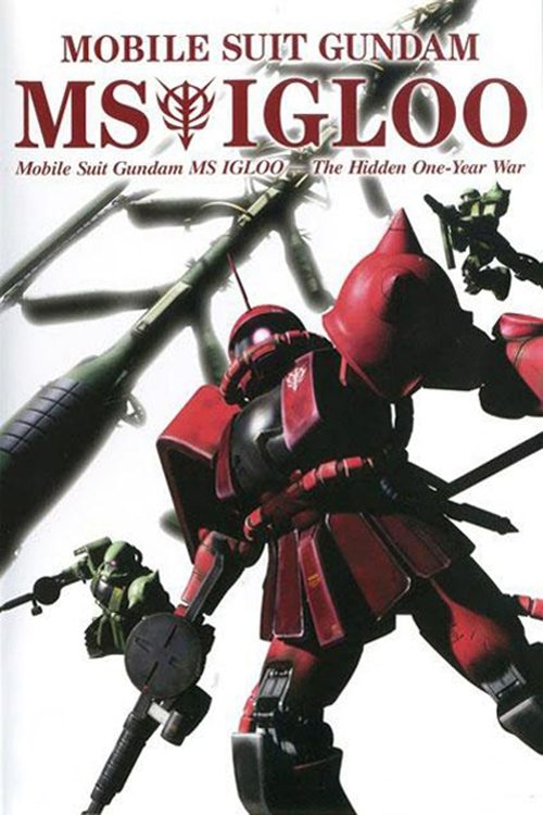 Movie poster for Mobile Suit Gundam MS IGLOO: The Hidden One Year War (2004)