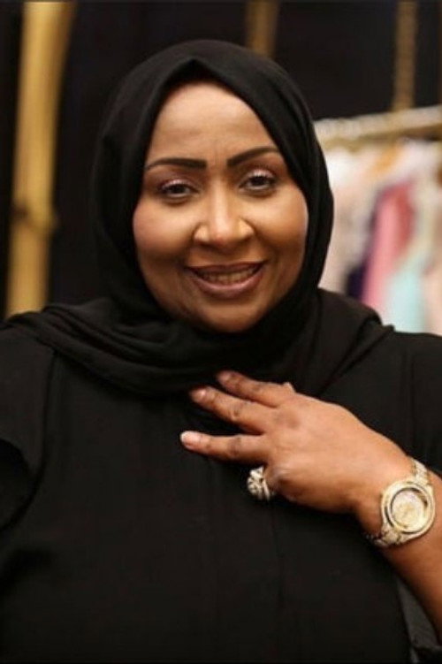 Hadeya Saeed profile