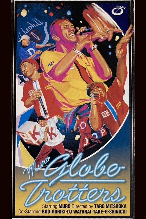 Movie poster for Globe Trotters (2006)