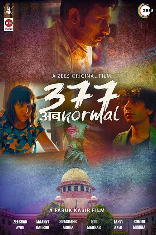 Movie poster for 377 Ab Normal (2019)