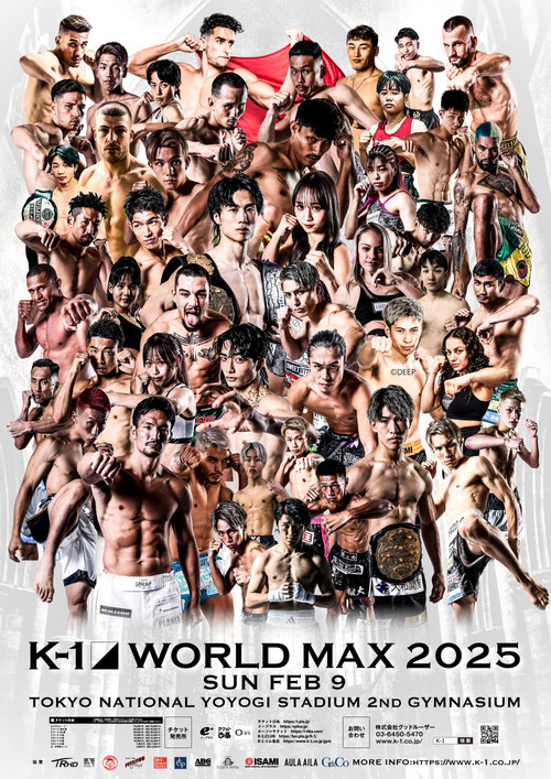 Movie poster for K-1 WORLD MAX 2025: Triple Title Match (2025)