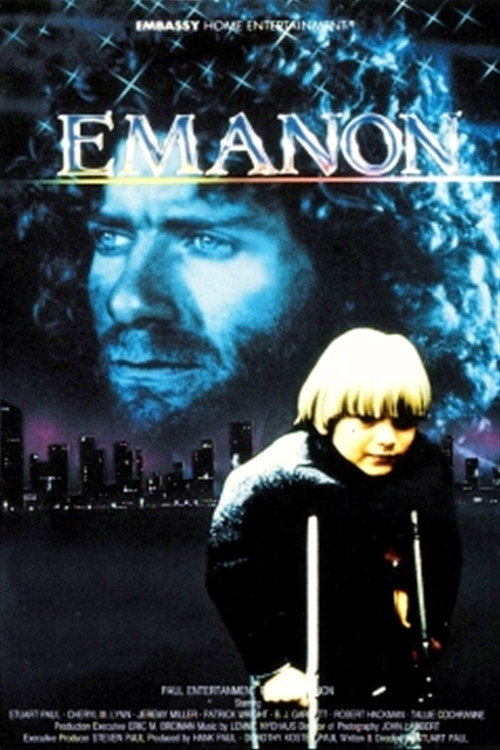 Movie poster for Emanon (1987)