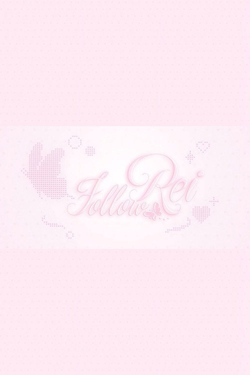 Series poster for Follow Rei (2023)