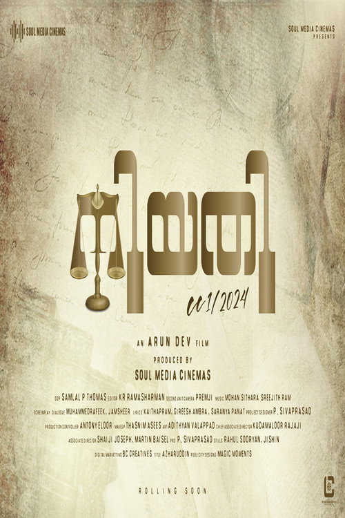 Movie poster for Niyathi Cc1/2024 (2024)
