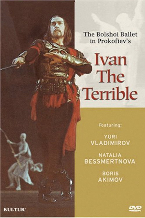 Movie poster for Ivan the Terrible (1979)