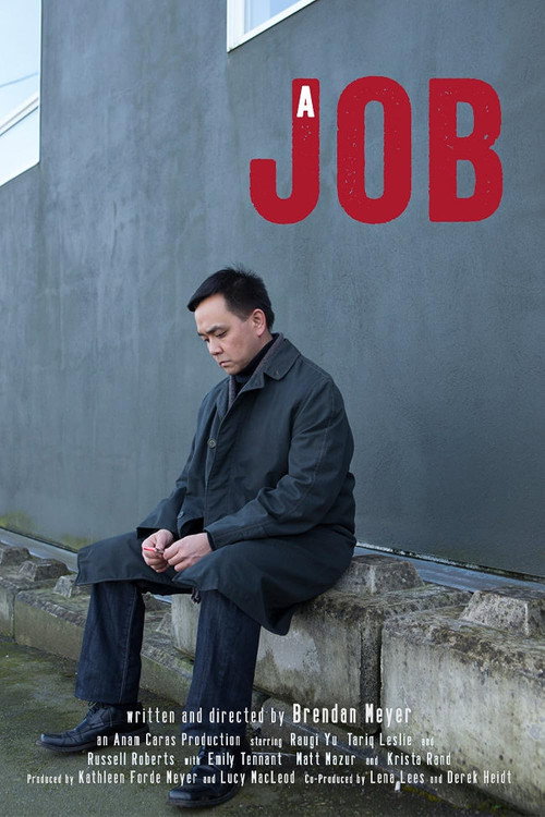Movie poster for A Job (2014)