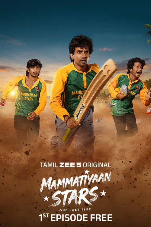 Series poster for Mammatiyaan Stars (2026)