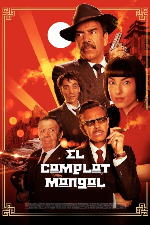 Movie poster for The Mongolian Conspiracy (2019)