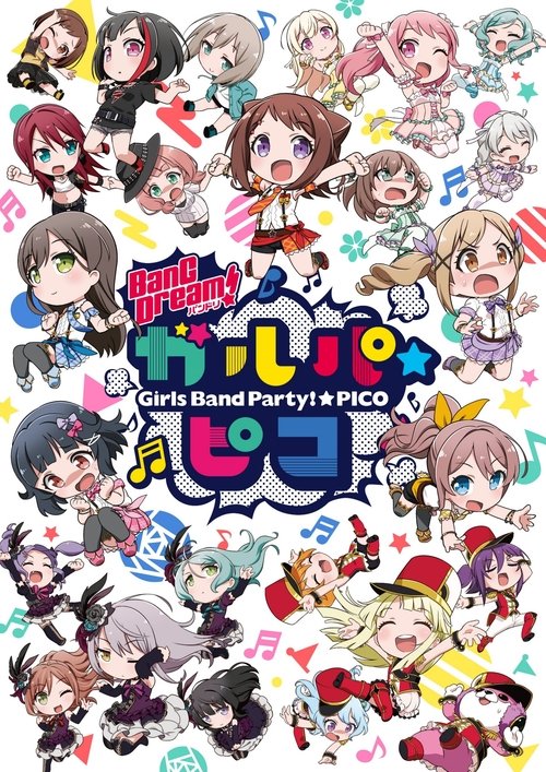 BanG Dream! Girls Band Party!☆PICO poster