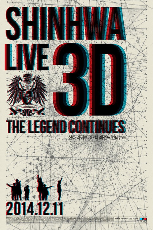 Movie poster for Shinhwa Live 3D - The Legend Continues (2014)