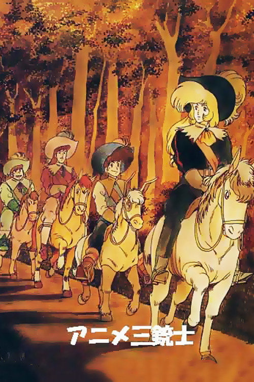 Movie poster for The Three Musketeers: Pilot Episode - The Man in the Iron Mask (1987)