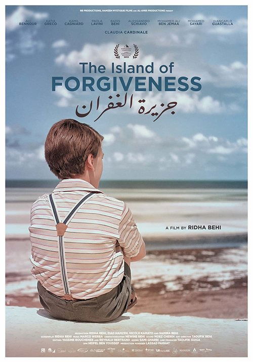 Movie poster for The Island of Forgiveness (2022)