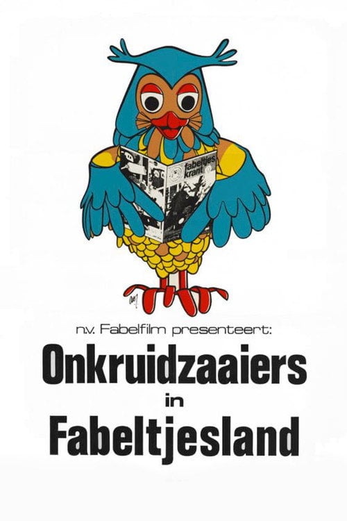 Movie poster for Weedsowers in Fableland (1970)