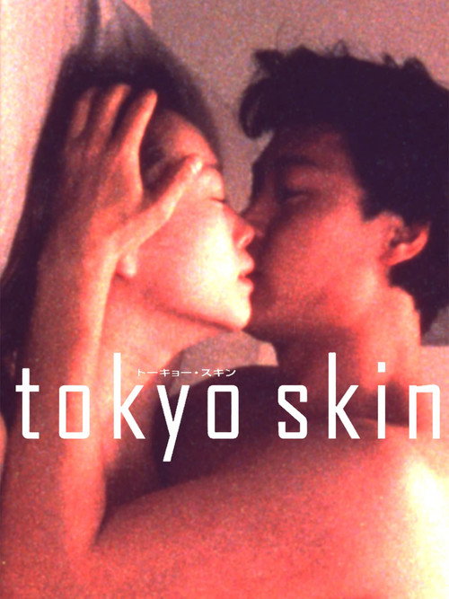 Movie poster for Tokyo Skin (1996)