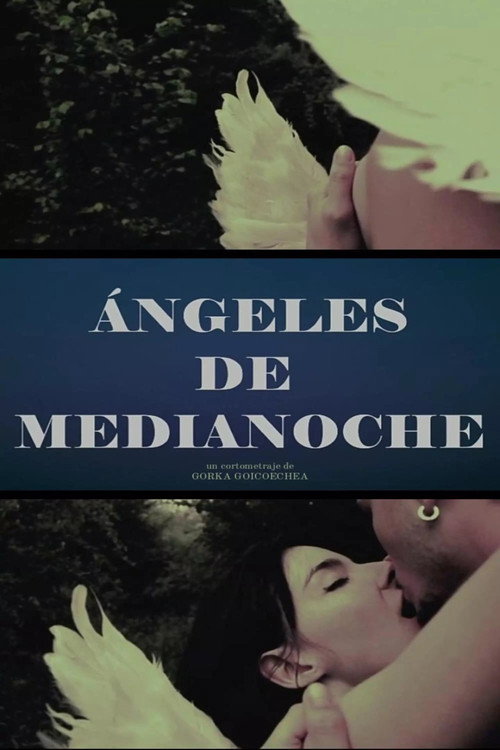 Movie poster for lala