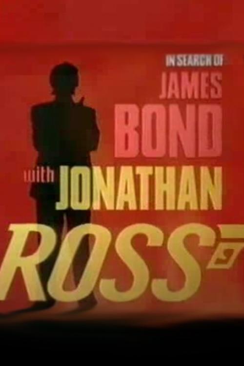 Movie poster for In Search of James Bond with Jonathan Ross (1995)
