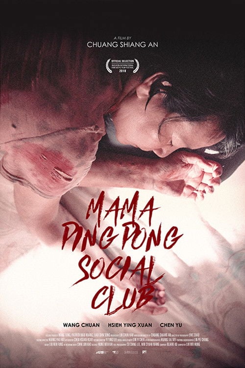 Movie poster for Mama PingPong Social Club (2018)