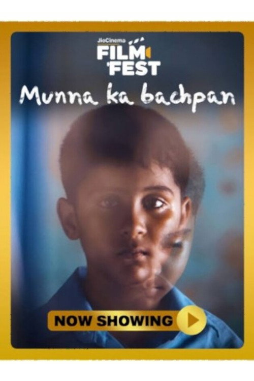 Movie poster for Munna Ka Bachpan (2023)
