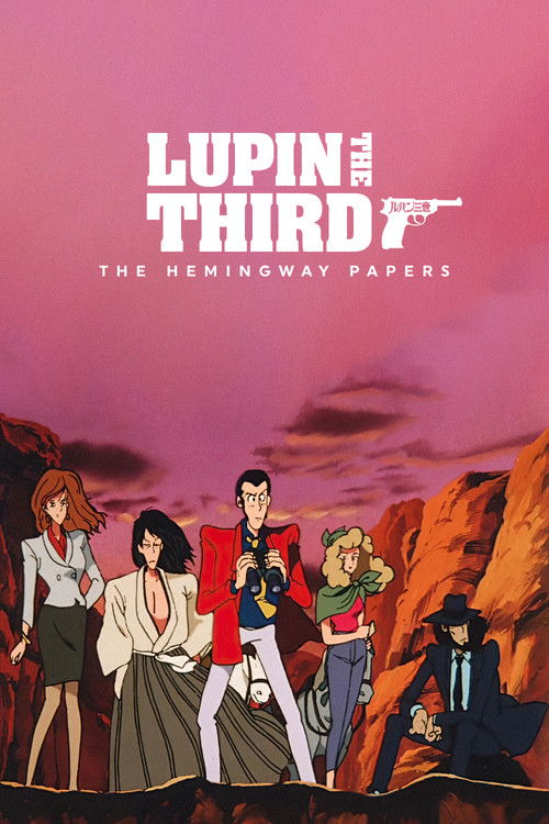 Movie poster for Lupin the Third: The Hemingway Papers (1990)