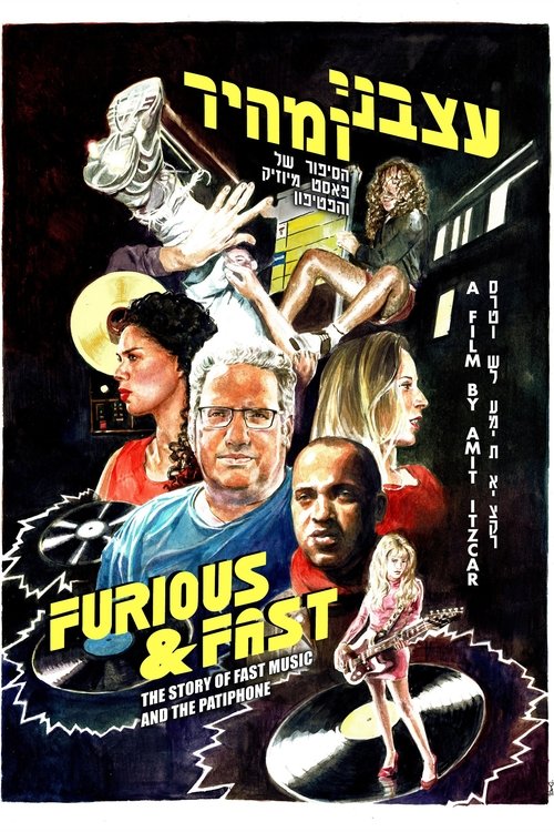 Movie poster for Furious and Fast: The Story of Fast Music and the Patiphone (2022)
