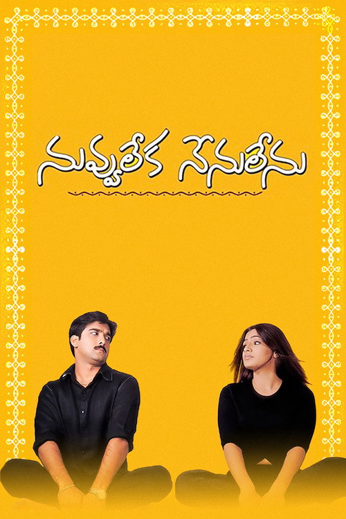 Movie poster for Nuvvu Leka Nenu Lenu (2002)