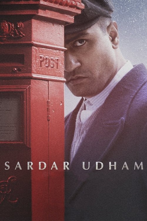 Movie poster for Sardar Udham (2021)