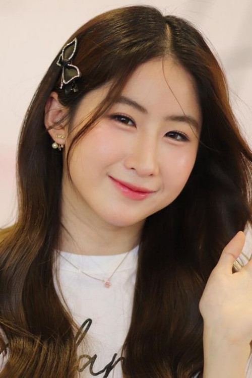 Apasra Lertprasert profile