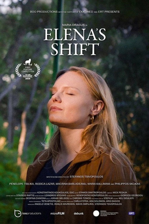 Movie poster for Elena's Shift (2025)